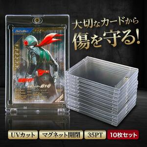 遊戯王オフィシャルカードゲーム デュエルモンスターズ