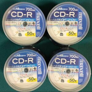 マクセル CD-R700MBワイドプリントホワイト CDR700S.WP.50SP 1パック（50枚入） × 4個セット