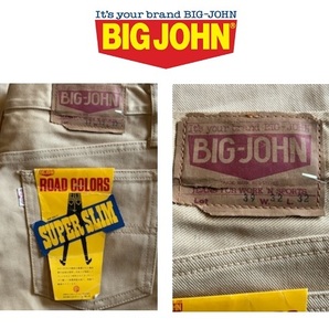 希少！新品デッドストック70～80sヴィンテージBIG-JOHN ビッグジョンROAD COLORS/SUPER SLIM/フラッシャー付/W32の画像4