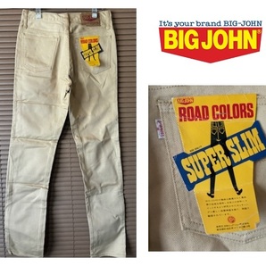 希少！新品デッドストック70～80sヴィンテージBIG-JOHN ビッグジョンROAD COLORS/SUPER SLIM/フラッシャー付/W32の画像1