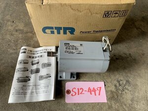 【中古】ニッセイ　ギアモーター　GLM-15-10-T90