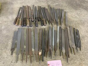 [ used ] ironworking file ( complete set )