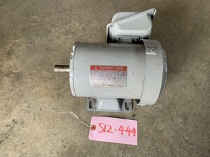 【中古】三菱　0.75KW標準三相モートル 全閉外扇屋内形 SF-JR