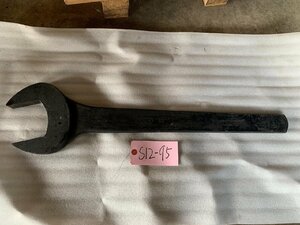 【中古】ASH 丸形片口スパナ強力タイプ　型式：SS90 (90mm)