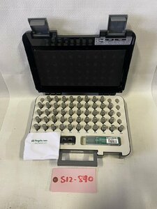 【中古】新潟精機　鋼ピンゲージセット　AA-1B サイズ1.500-2.000mm 0.010トビ