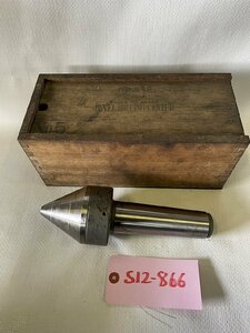 【中古】EAGLE 回転センター　NO.5-5