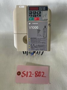 【中古】YASKAWA インバーター　CIMR-VA2A0010BAA