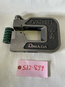 【未使用品】AMADA セットプレス用金型　100A38