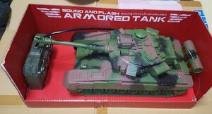  sound & flash armor -do tanker R/C