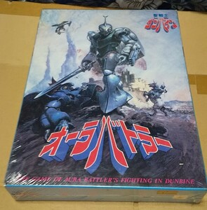 Tsukuda ボードゲーム オーラバトラー[聖戦士ダンバイン 戦闘シュミレーションゲーム] レア未開封品