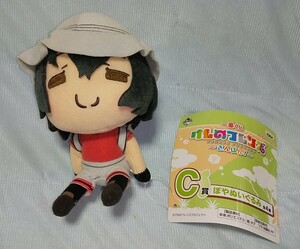 けものフレンズ 一番くじ ぽやぬいぐるみ カバン [パンプレスト]