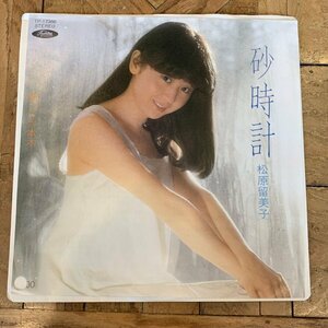 EP / 7inch / シングル【松原留美子：砂時計】酔って六本木 / TP-17366 / 見本・白盤