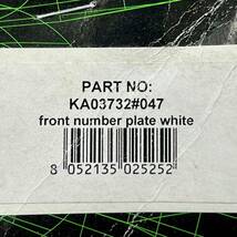 ★未使用 UFO フロントナンバープレート ホワイト (KA03732-047) KX65/KLX110/DR-Z110/RM65 《送料無料》_画像4