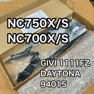 《展示品》 NC750X/S NC700X/S モノラック用フィッティング GIVI 1111FZ デイトナ (94015)