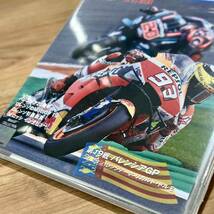 2019 MotoGP　公式　DVD　Round19 バレンシアGP 《送料無料》　_画像2