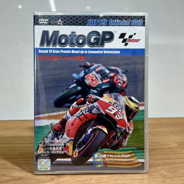 2019 MotoGP　公式　DVD　Round19 バレンシアGP 《送料無料》　