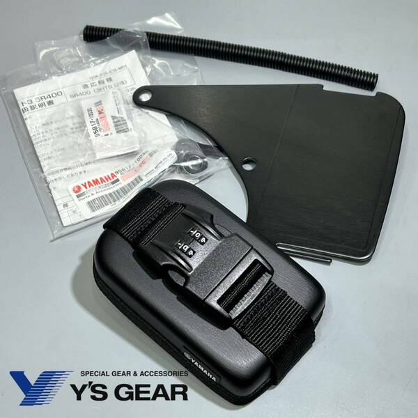 《新品》SR400 (B9F1/B9F3) ワイズギア ヤマハ純正 ETCブラケット3 ETCケース (Q5K-YSK-055-E35)