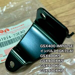 ★GSX400インパルス GSX400X 純正 ヘッドライトハウジングプレート 51814-23EA0 《送料無料》