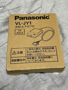 未使用品 Panasonic パナソニック JEM-A アダプタ VL-JY1 テレビドアホン用