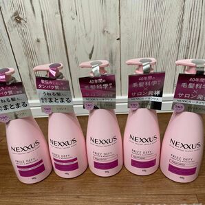 NEXXUS ネクサス スムース&マネージャブル シャンプー　440g×2 トリートメント 440g×3 本体 計5個セット