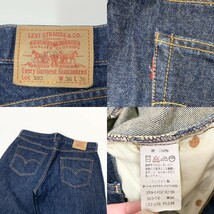 色濃いめ 90s 96年製 Levi's リーバイス 503-00 レザーパッチ 革パッチ 赤耳？ セルビッチ イレギュラー ジーンズ W36/CR116/検501 505_画像9