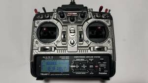 Futaba transmitter T8UAPS FF8super Propo 