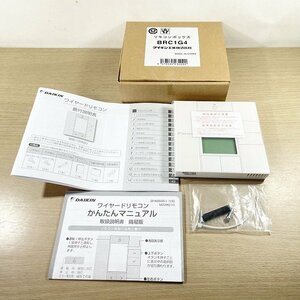 BRC1G4 ワイヤードリモコン 業務用エアコン用 ※付属品不足 DAIKIN 【未使用・訳アリ品】 ■K0044421