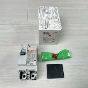 BW100EAG 2P 75A 100AF 配線用遮断器 富士電機 【未使用 開封品】 ■K0044508