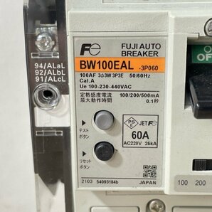 BW100EAL 3P 100AF 60A 漏電警報付ブレーカ 富士電機 【未使用 開封品】 ■K0044577の画像3