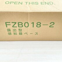(1箱30個入り)FZB018-2 感知器用露出ベース 能美防災 【未使用 開封品】 ■K0044665_画像4