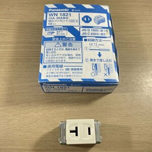 (1箱5個入り)WN1821 15A・20A兼用埋込コンセント パナソニック(Panasonic) 【未使用 開封品】 ■K0044669