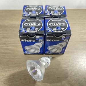 (4個セット)JDR110V40WKM/5E11 ハロゲン電球 ダイクロビーム E11口金 40W 60形 パナソニック(Panasonic) 【未使用 開封品】 ■K0044757