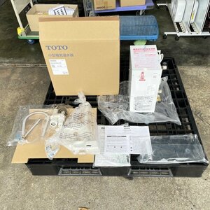 RESK06A1R 小型電気温水器 湯ぽっとキット 2024年4月製 TOTO 【未使用 開封品】 ■K0044867