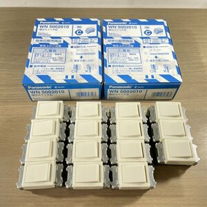 (35 piece set )WN5002. included switch C 3. Panasonic (Panasonic) [ unused breaking the seal goods ] #K0045011