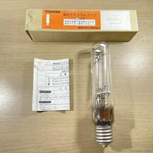 NHT110*L height pressure natolium lamp Toshiba [ unused breaking the seal goods ] #K0045063