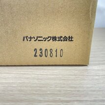 (4台セット)NNFB87609 LED非常用照明器具 昼白色 埋込穴φ100 パナソニック 【未開封】 ■K0043553_画像6