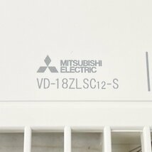 VD-18ZLSC12-S ダクト用換気扇 2020年製 ※箱無し 三菱電機 【未使用 開封品】 ■K0045115_画像9