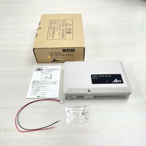 PW-24 電気錠コントローラ用電源装置 アート 【未使用 開封品】 ■K0045157