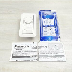 WTP57521WP LED埋込調光スイッチC 2023年製 パナソニック(Panasonic) 【未使用 開封品】 ■K0045169