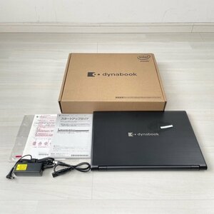 dynabook B65/EP 美品 ※充電不可 備考欄必読 東芝 【ジャンク品】 ■K0043374