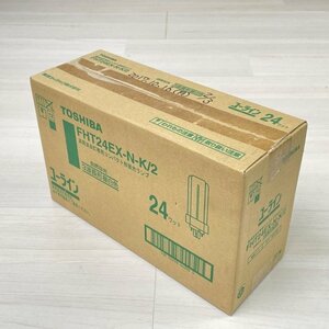 ( 1 box 10 piece entering )FHT24EX-N-K/2 compact shape fluorescence lamp 3 wave length shape daytime white color Toshiba [ unopened ] #K0045204