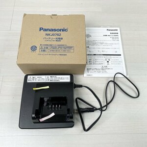 NKJ075Z1 電動自転車用充電器 パナソニック(Panasonic) 【中古品】 ■K0045385