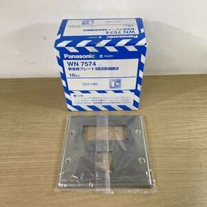 (1 box 9 sheets entering )WN7574 new metal plate 4ko for 3ko+1ko for Panasonic [ unused breaking the seal goods ] #K0045427