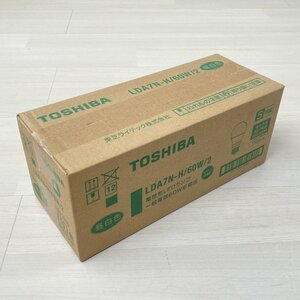 (1箱10個入り)LDA7N-H/60W/2 LEDランプ 昼白色 60W形相当 E26口金 東芝 【未開封】 ■K0045460