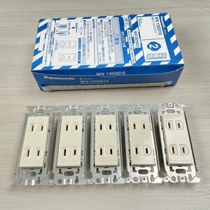 ( total 15 piece )WN1302. included double outlet Panasonic [ unused breaking the seal goods ] #K0045447