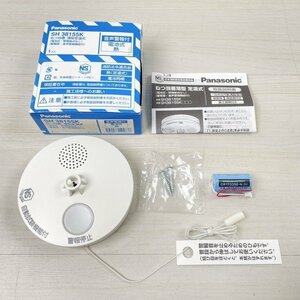 SH38155K ねつ当番薄型定温式 2014年製 パナソニック(Panasonic) 【未使用 開封品】 ■K0045486