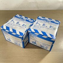 2個セットの出品になります。