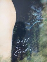 現代版画 女性画 石川吾郎 氏 真作品 裸婦0242 モデルと夜の庭 16/30 ※更に貴重な限定30_画像3