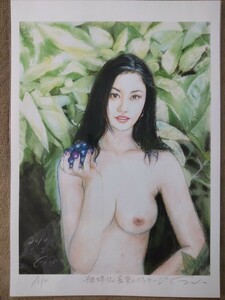 現代版画 女性画 石川吾郎 氏 真作品 裸婦182　真夏のパッセージ AP