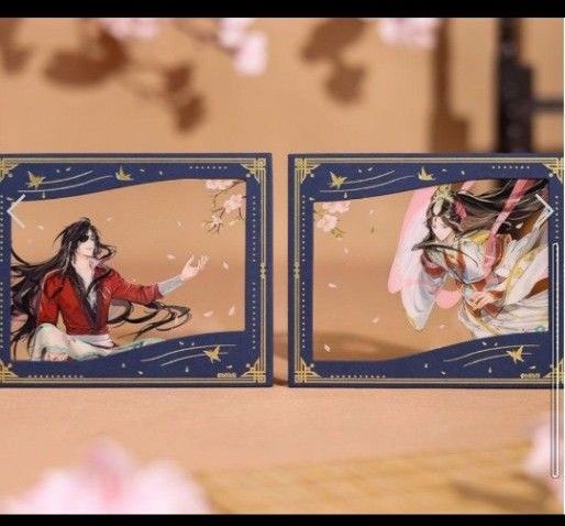 天官賜福 画中人 クリアカード
